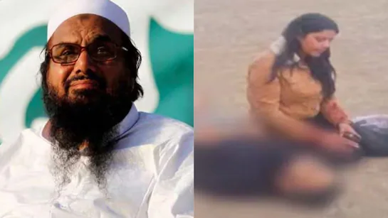 पहलगाम घटना